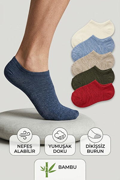 BENİSA ÇORAP Erkek Bambu Patik Çorap Çok Renkli 6 Çift