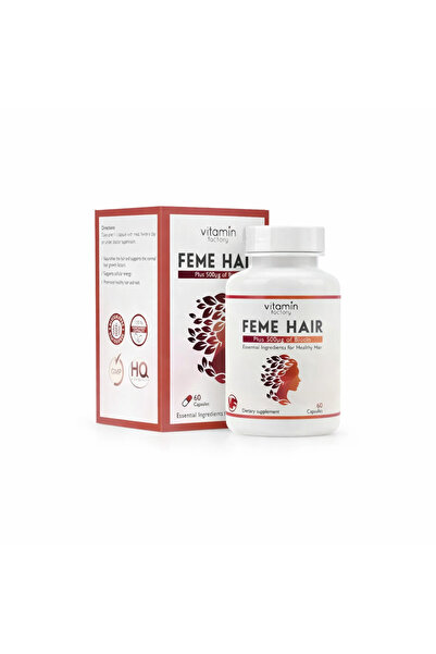 GENERIC4 حبوب فيمي هير الاصليه لتقويه وتكثيف الشعر 60كبسوله
