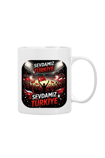 CERCİBAZAAR Red-White Custom Graphic Printed Mug
