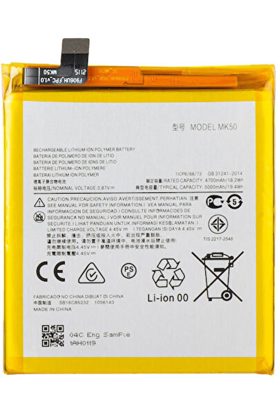OEM Compatible Replacement Battery for Motorola Moto G 5G