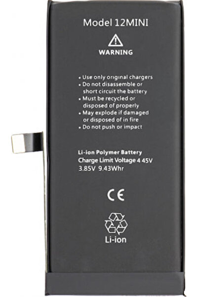 OEM Συμβατή Ανταλλακτική Μπαταρία 2450mAh για iPhone 12 mini