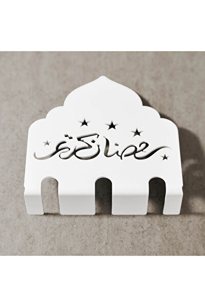 Slasa حامل أدوات مائدة أكريليك رمضان كريم 30×30 سم، مجموعة من 4 قطع، أسود، دي...