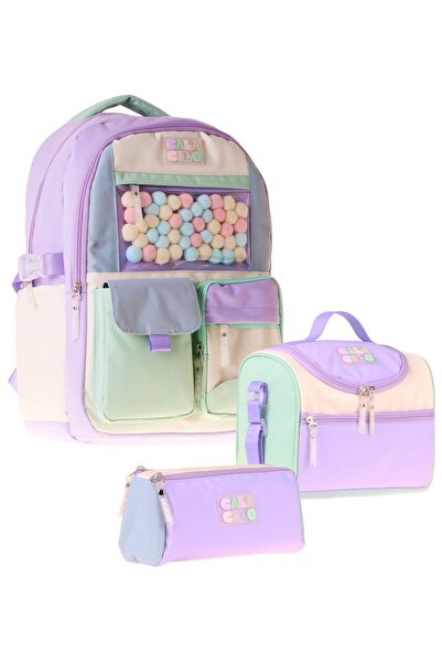 CalaCilo Set de ghiozdane pentru fete Virgo verde - liliac cu accesorii cu po...