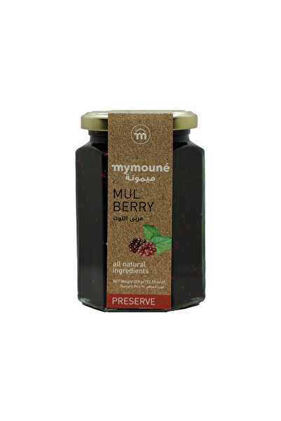 Mymoune Mulberry Preserve