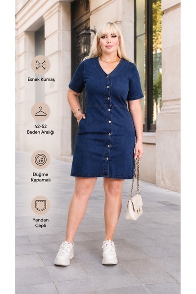 ASSO Women's Plus Size Jean Dress V-Neck Buttoned Pocketed Short Sleeve Denim...