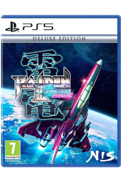 Koei Tecmo Games Raiden III X Mikado Maniax Πολυτελής Έκδοση Παιχνίδι PS5