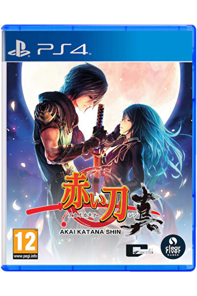 Clear River Games Ακάι Κατάνα Σιν Παιχνίδι PS4