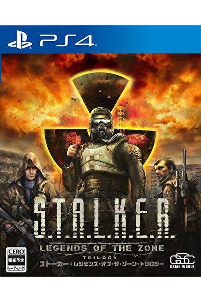 OEM S.T.A.L.K.E.R Legends Zone Trilogy Παιχνίδι PS4