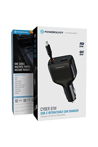 Powerology شاحن سيارة قابل للسحب من نوع USB-C بقوة 81 واط باللون الأسود