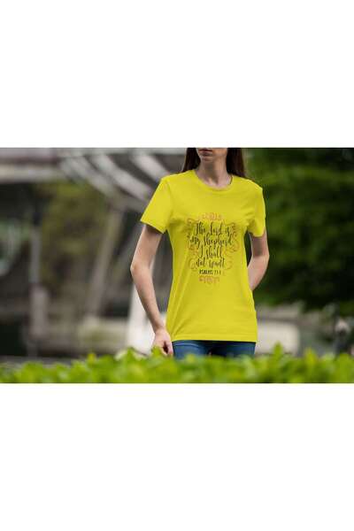 iLovePrints The Lord is My Shepherd Tshirt