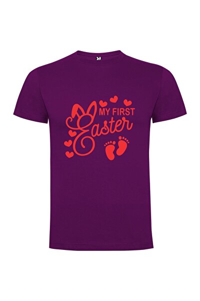 iLovePrints Bunny's First Easter Win Tshirt
