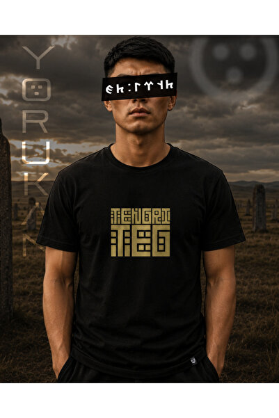 YORUKAN Tengri̇ Teg - Printed Unisex Regular Fit T-Shirt