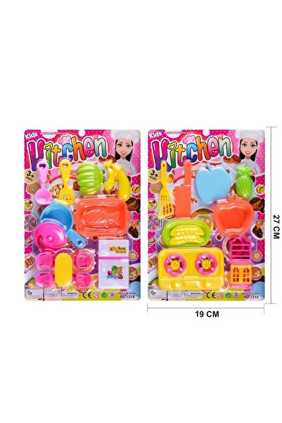iTajir Miniature Kitchen and Food Preparation Set Toy with Vegetable and Frui...