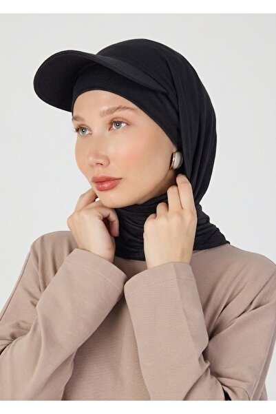 Butikgiz Дамска спортна и удобна шапка-хиджаб с качулка, покриваща врата, от ...