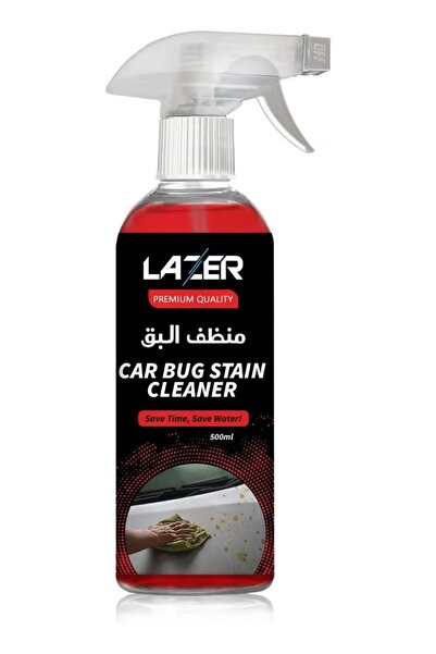 Lazer منظف بقع الحشرات للسيارات 500 مل، رذاذ تنظيف احترافي للسيارات لإزالة بق...