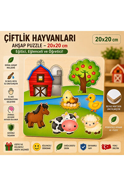Reysa Tasarım Çiftlik Hayvanları Ahşap Puzzle - Eğitici ve Öğretici Okul Önce...