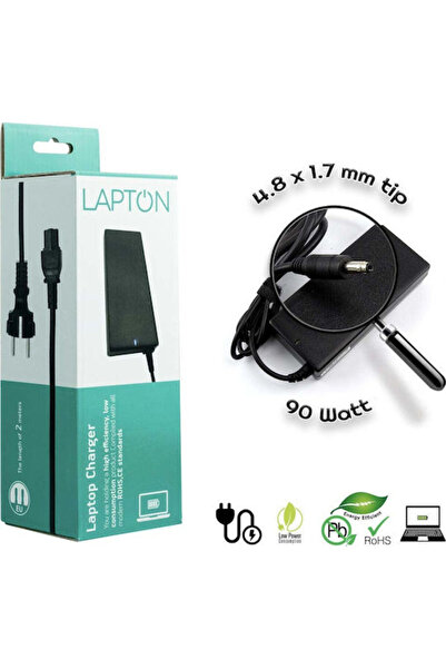 HP Φορτιστής Laptop Lapton 90W 18.5V 4.9A για τον κωδικό: AC05