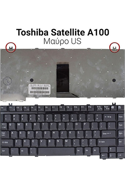 Toshiba Πληκτρολόγιο φορητού υπολογιστή για Satellite A100 με πλαίσιο και αγγ...