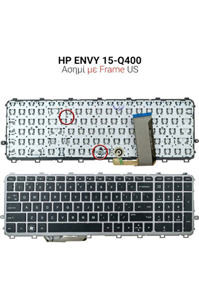 HP Πληκτρολόγιο φορητού υπολογιστή για Envy 15-Q400 M6-N100 με πλαίσιο και δι...