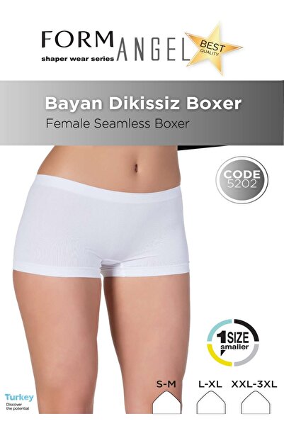 NightLove Seamless Boxer