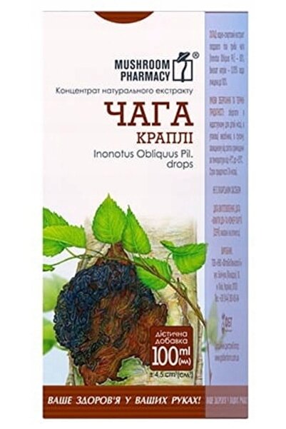 aram Czaga Concentrat Lichid de Munte de Miere Inonotus Obliquus Befungin 100ml