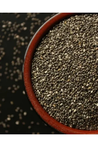 Bunatati cu gust Semințe de chia 500 g