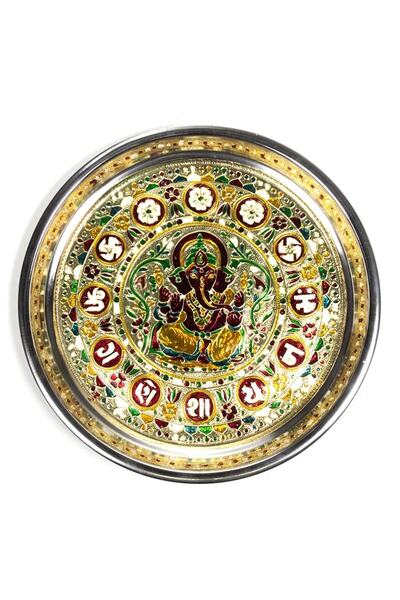 Namaruna Tavă decorativă pentru ofrande Ganesh