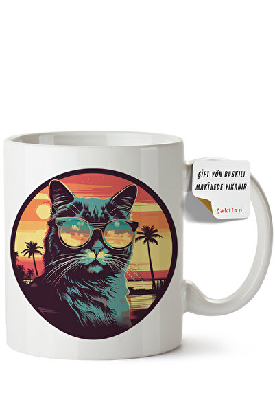 ET ERTAPASSAGE original creative designs Cat Design Printed Porcelain Mug (Do...