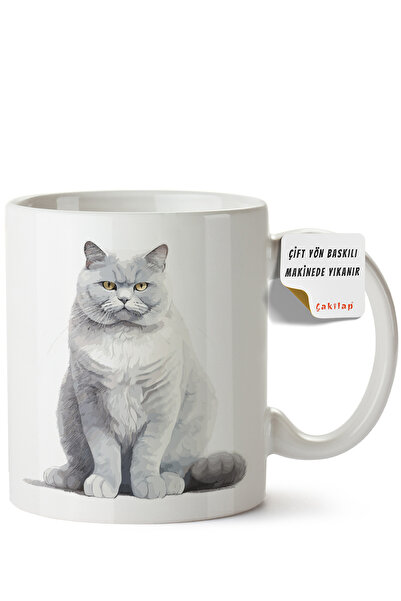 ET ERTAPASSAGE original creative designs Cat Design Printed Porcelain Mug (Do...