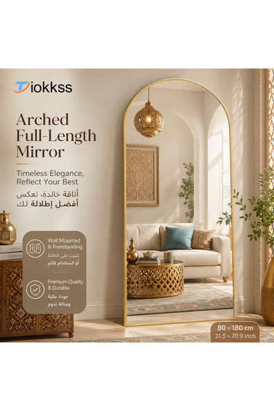Tiokkss Gold Arched Full Length Mirror 80x180cm, Freestanding & Wall Mounted ...