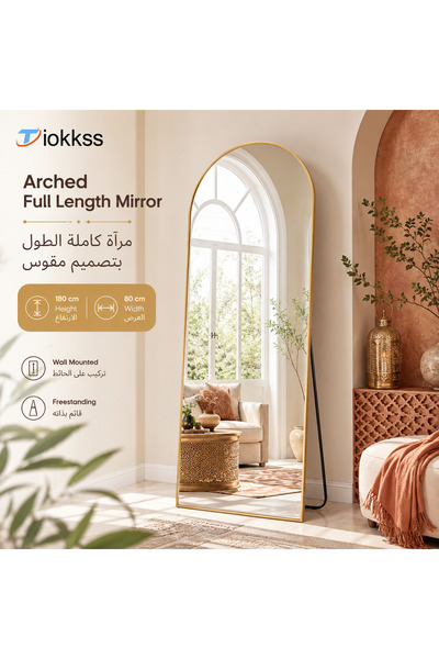 Tiokkss Gold Arched Full Length Mirror 80x180cm, Freestanding Floor Mirror & ...