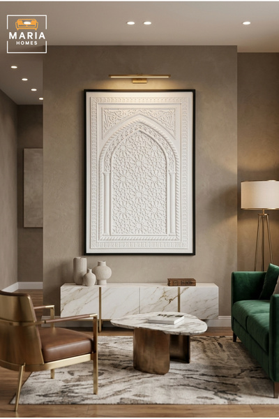 MARIA HOMES Islamic Arch Wall Art Panel – Decorative Relief Wall Hanging for ...