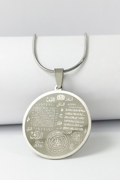 DEARWİSH Silver Color Double-Sided Ayetel Kürsi and Celcelütiye Engraved 60 c...