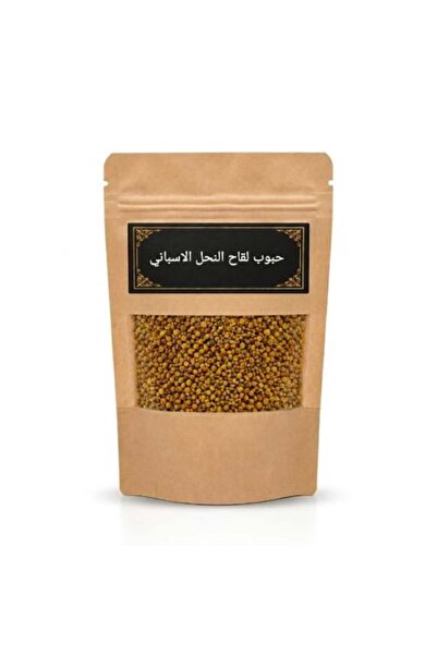 Honestore حبوب لقاح النحل الإسبانية 75 جرام