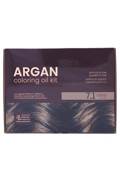 ARGAN صبغة شعر بخلاصة زيت الارجان الطبيعي اشقر رمادي 7.1 من ارغان - 75مل