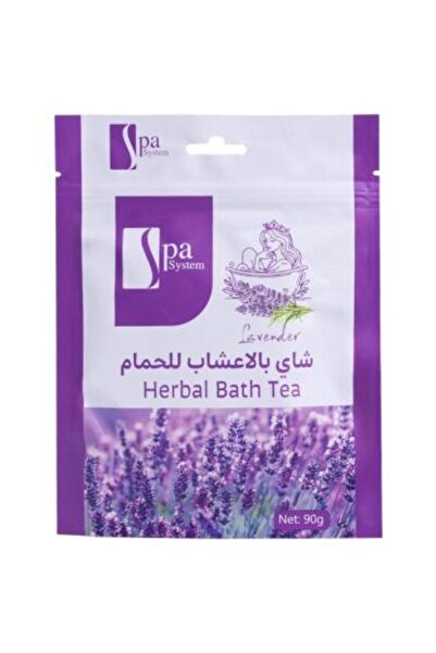 Spa System شاي الاعشاب للحمام باللافندر من سبا سيستم - 90 جرام