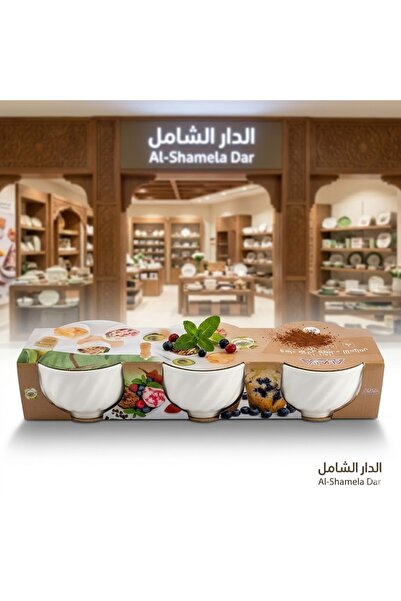 Generic Ceramic Yogurt 3 Pieces 159-92