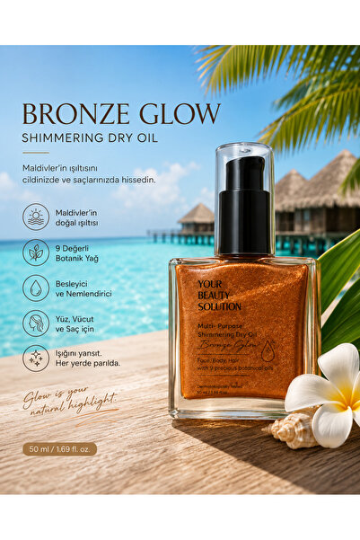 Your Beauty Solution زيت جولدن جلو اللامع للعناية بالوجه والجسم والشعر 50 مل