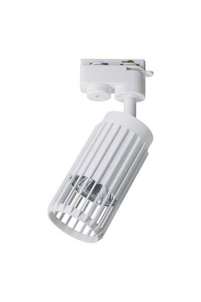 Milagro LAMPĂ ALBĂ VERTICALĂ 1xGU10