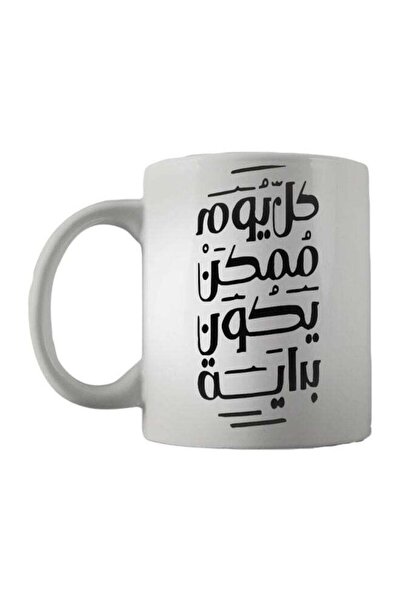 Atiq Every Day Could Be A Start Printed Mug White/Black 350ml