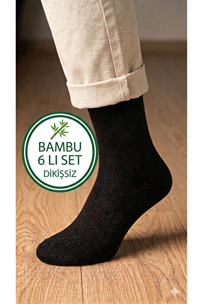 KM Collections 6'lı Paket Bambu Erkek Uzun Çorap Dikişsiz