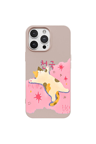 Casen iPhone 16 Pro Max Pudra Cat Sleeping Kamera Korumalı Premium Lansman Re...