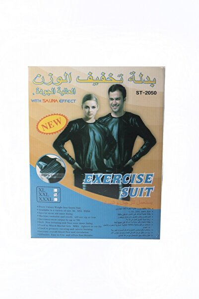NO BRAND Sweat clothing set Sauna Effect ST-2050
