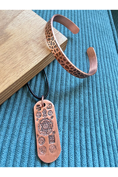 Rupen Kraft Handcrafted Pure Copper Bracelet and Armor Prayer Engraved Copper...