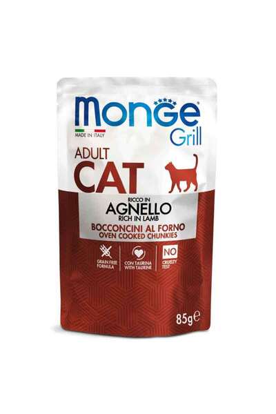 Monge Grill Υγρή Τροφή Γάτας Αρνί 85gr