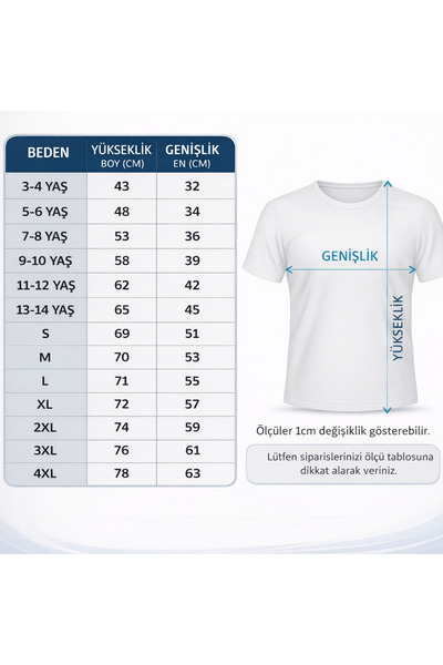 LORVEX Father Son Combination Oversize T-Shirt 100% Cotton Printed T-Shirt (2 Pieces Must Be Ordered for Combination)