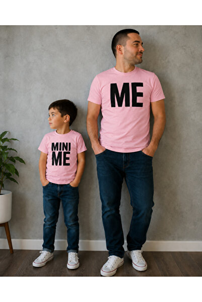 LORVEX Tricou oversize pentru tată și fiu, 100% bumbac, imprimat (trebuie să ...
