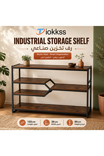 Tiokkss Industrial Storage Shelf, 120x30x90cm Rustic Wood Grain Console Table...