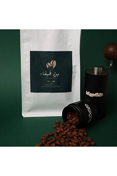 السيف (translated: Al Saif) Coffee of the Mountains of Veva Dried - Black Bean
