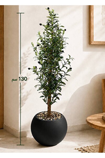 Rafef Artificial Olive Tree 130 cm with Maccony Root